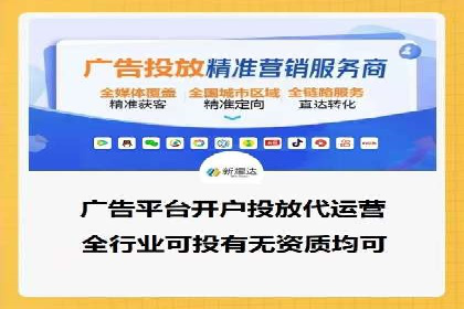 信息流大师攻略：如何实现病毒式传播