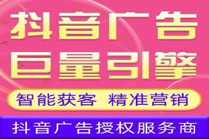 竞价排名与内容营销的结合案例